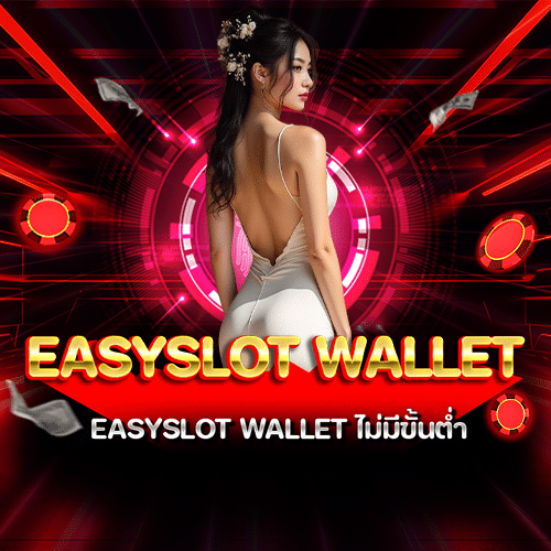 easyslot wallet